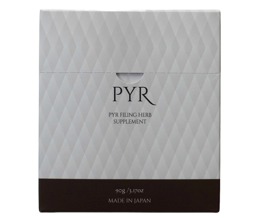 PYR FILING HERB / パイラファイリングハーブ