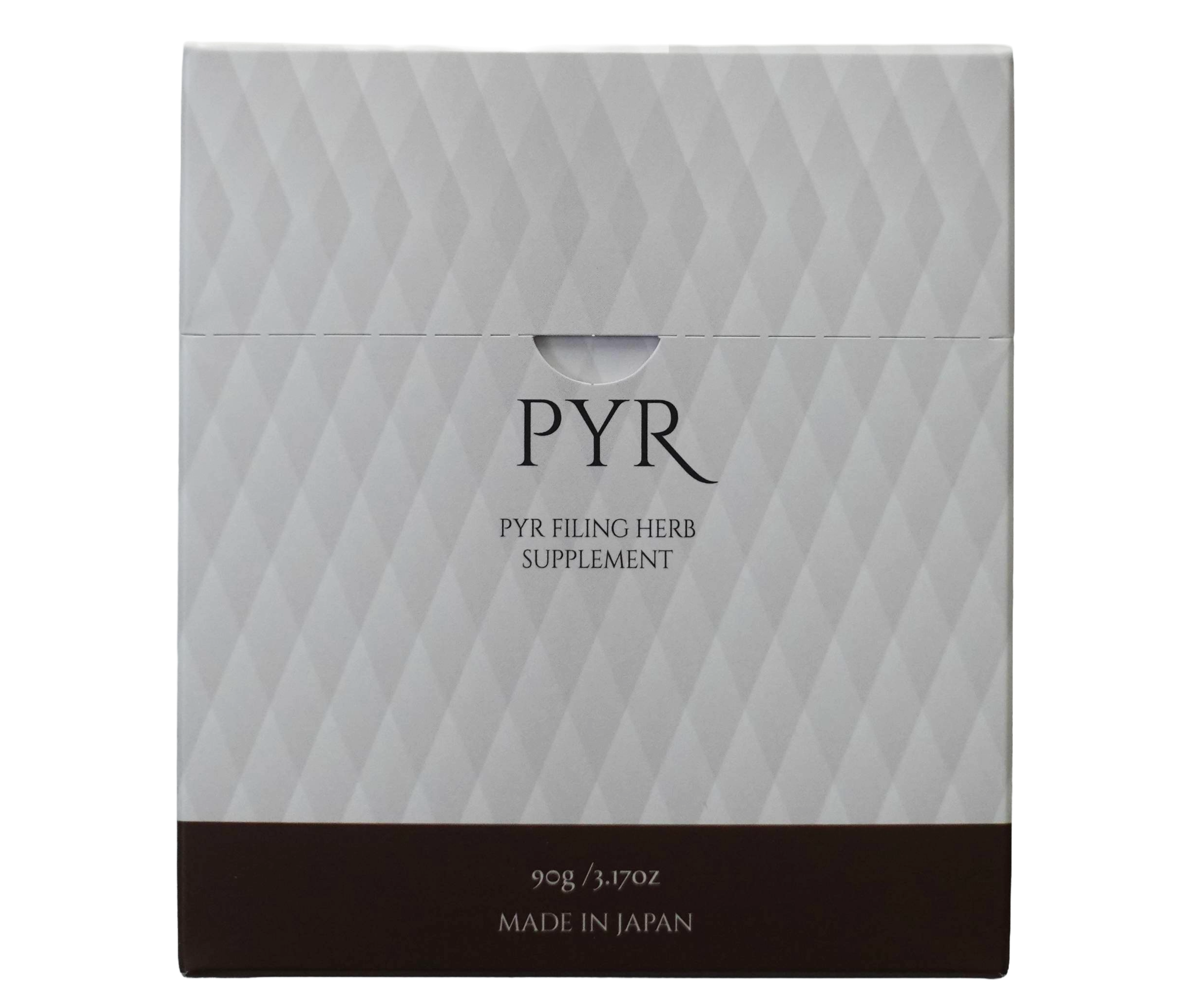 PYR パイラファイリング プラス（2箱）正規品 パイラファイリング