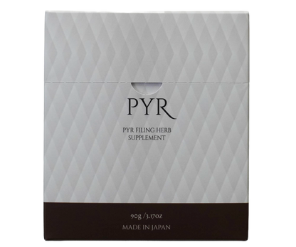 PYR FILING HERB / パイラファイリングハーブ