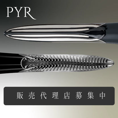 公式】PYR-KNIGHT パイラナイト(マルチビューティーゲル付) |即効性 公式】PYR-KNIGHT パイラナイト(マルチビューティーゲル付) |即効性