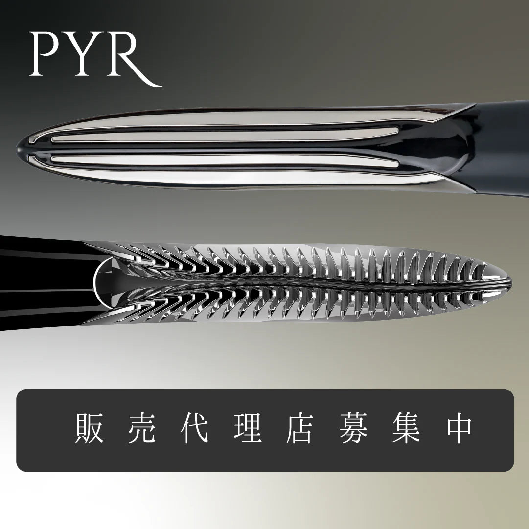 PYR KNIGHT パイラナイト 美顔器 リンクス 公式】PYR-KNIGHT パイラナイト（マルチビューティーゲル付） ｜即効性