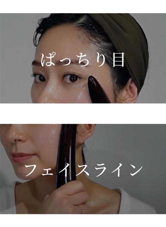 slide2_3_550x.png?v=1673947335 slide2_3_550x.png?v=1673947335